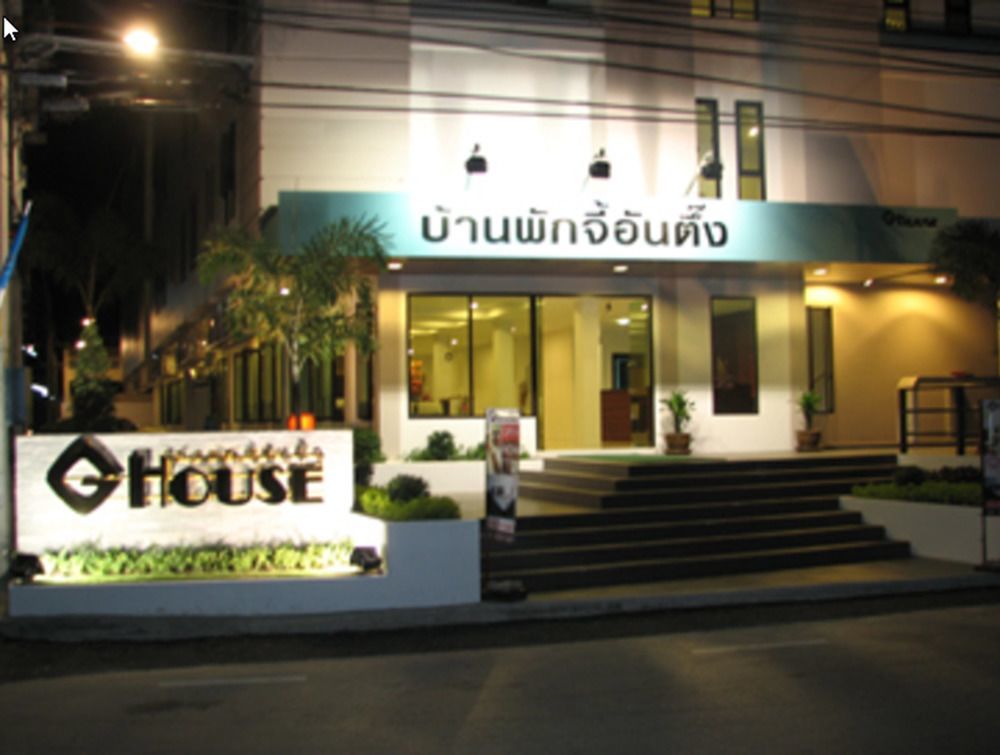 Hotel G House à HHQ Extérieur photo